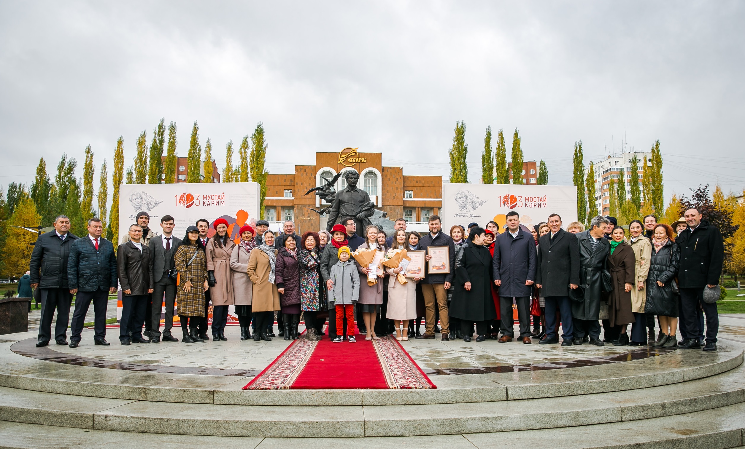 Уфа празднует 103-летие великого поэта Мустая Карима